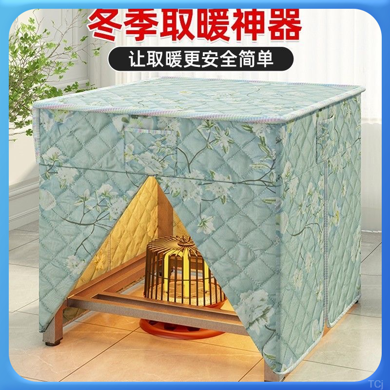 烤火桌家用多功能取暖折叠桌餐桌简易便携学习小桌子出租屋四方桌