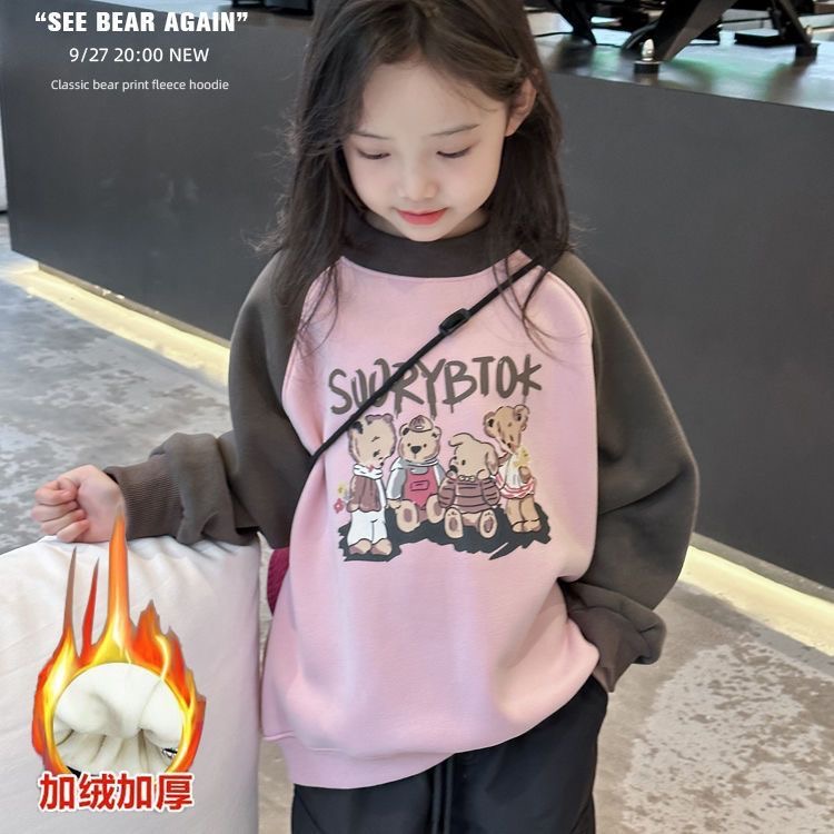 女童春秋卫衣2025秋冬季新款童装儿童休闲春秋上衣女大童洋气衣服