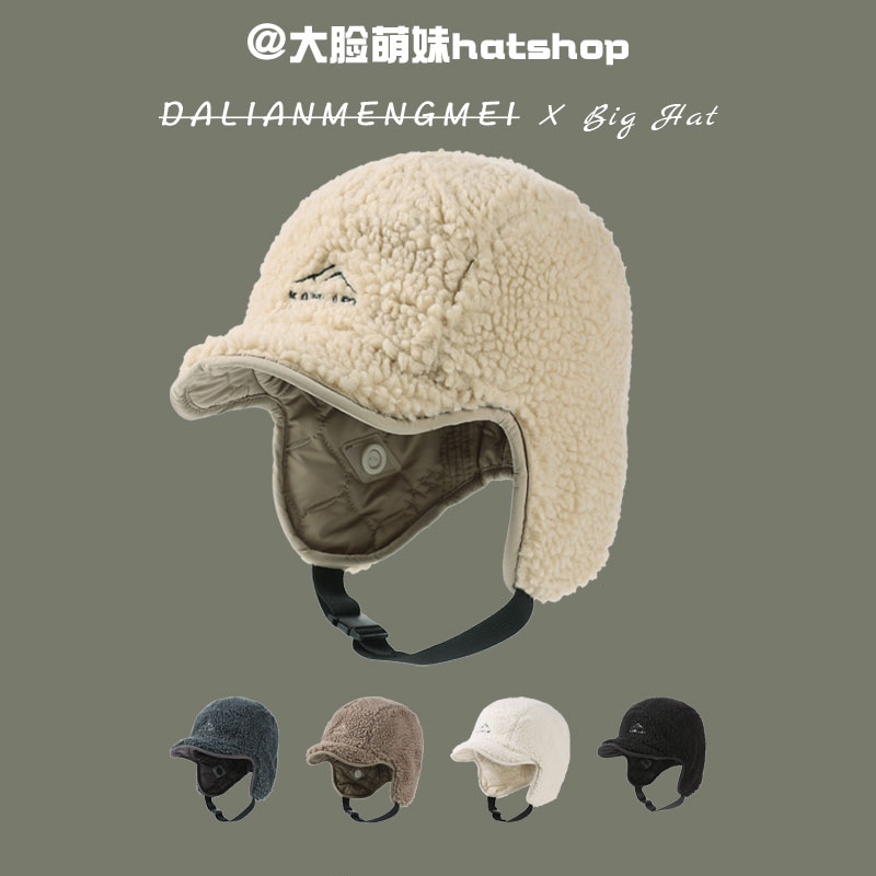 防风保暖帽子女秋冬加绒加厚护耳雷锋帽男骑车头盔内胆帽飞行员帽
