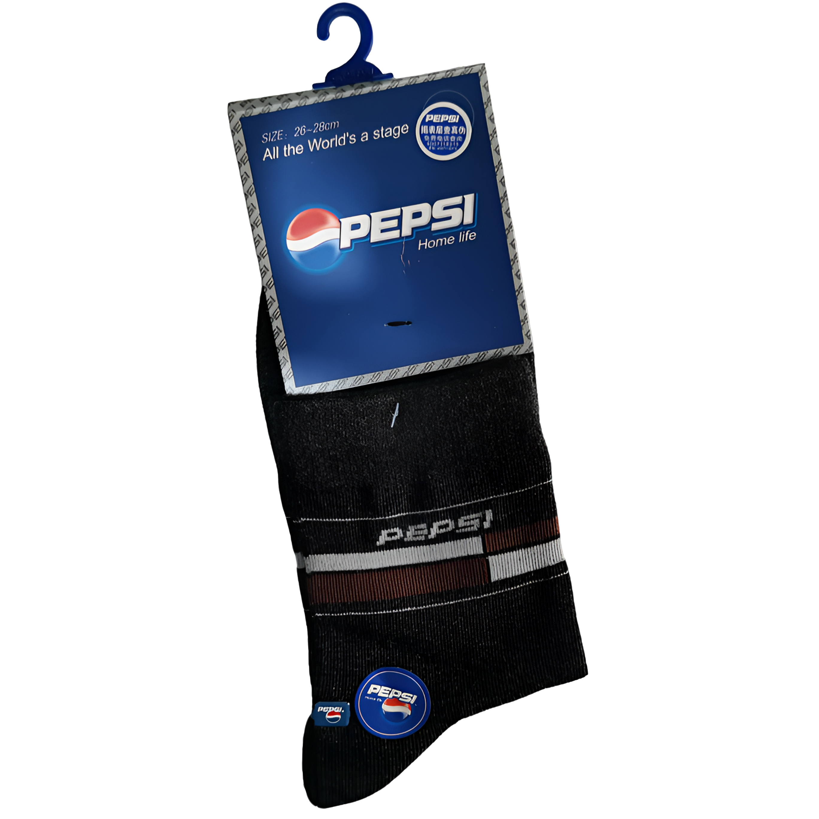 百事1121、1051（5双装）男士精梳棉印花字母图案休闲商务男袜四季袜