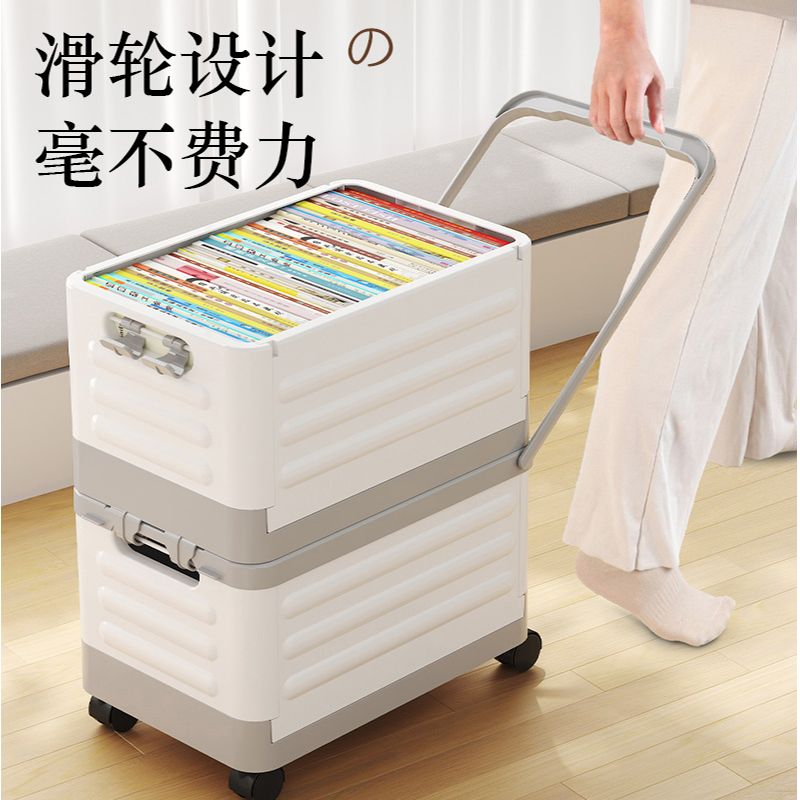 便捷收纳箱书箱学生书本收纳盒教室放书带轮子拉杆可折叠家用装书