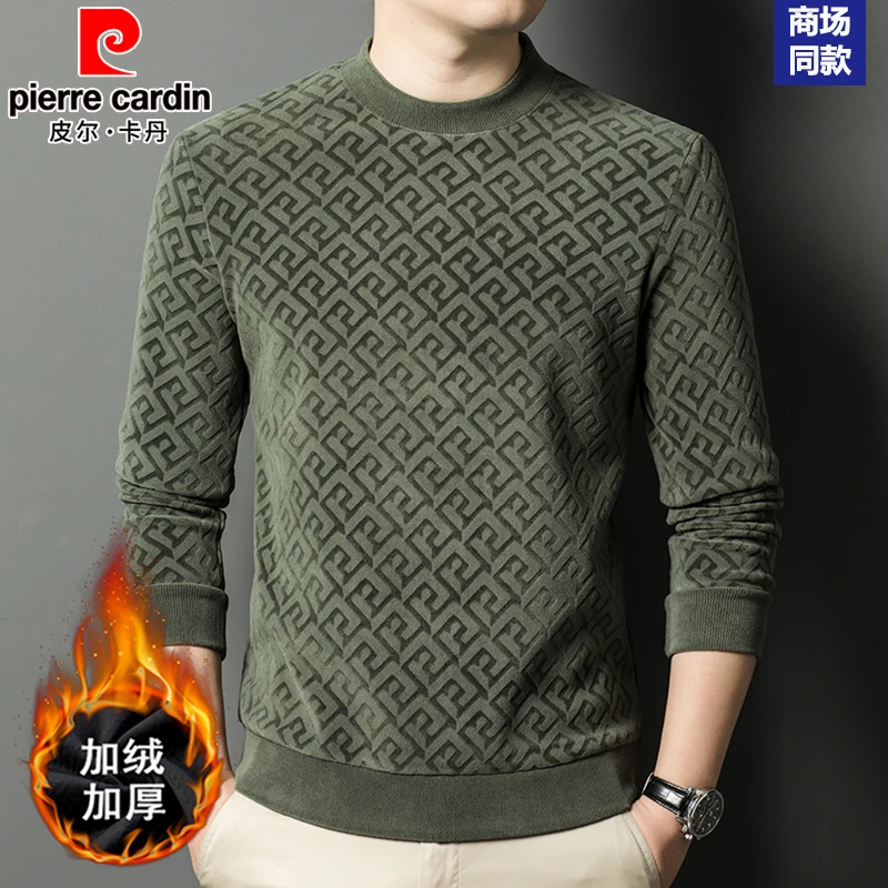 皮尔卡丹秋冬新款加绒加厚百搭舒适上衣时尚保暖男士休闲圆领卫衣