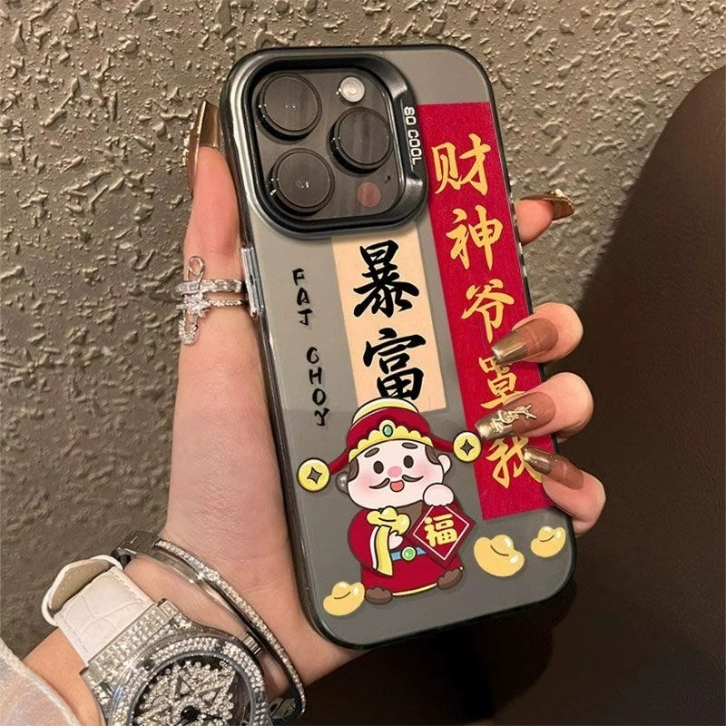 彩银财神爷适用于苹果16ProMax手机壳15Pro苹果iPhone17女14男13P