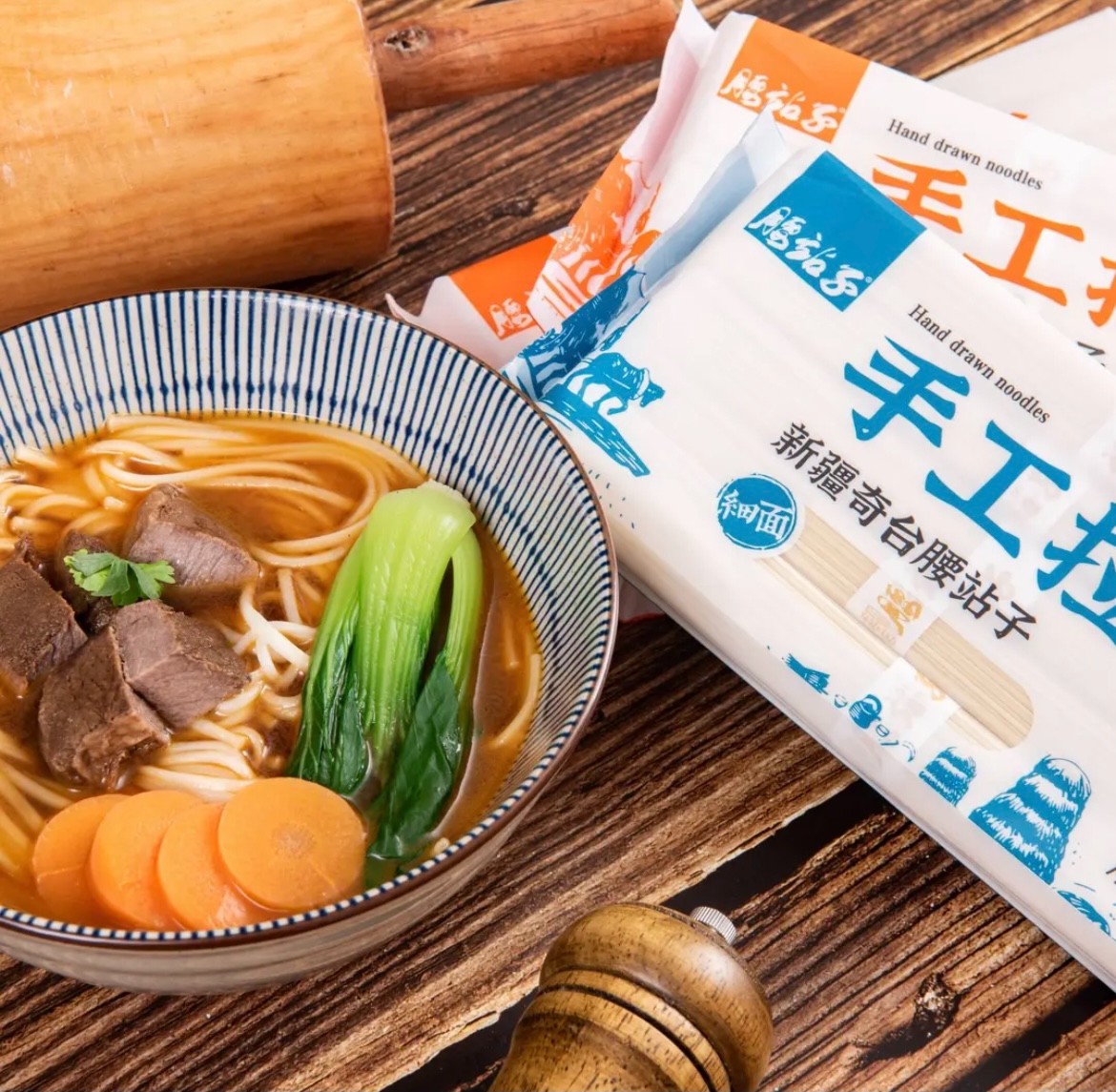 2【腰站子】手工拉面500g*3包（粗/细两款）