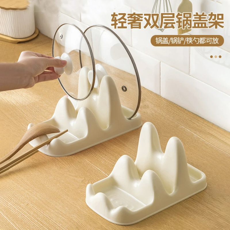 DIGODIGO多功能双层厨房锅盖架台面锅盖菜板收纳锅铲筷子置物架