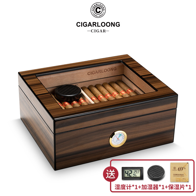 CIGARLOONG/茄龙雪茄保湿盒大容量雪松木双层便携雪茄盒 CA-24AR1