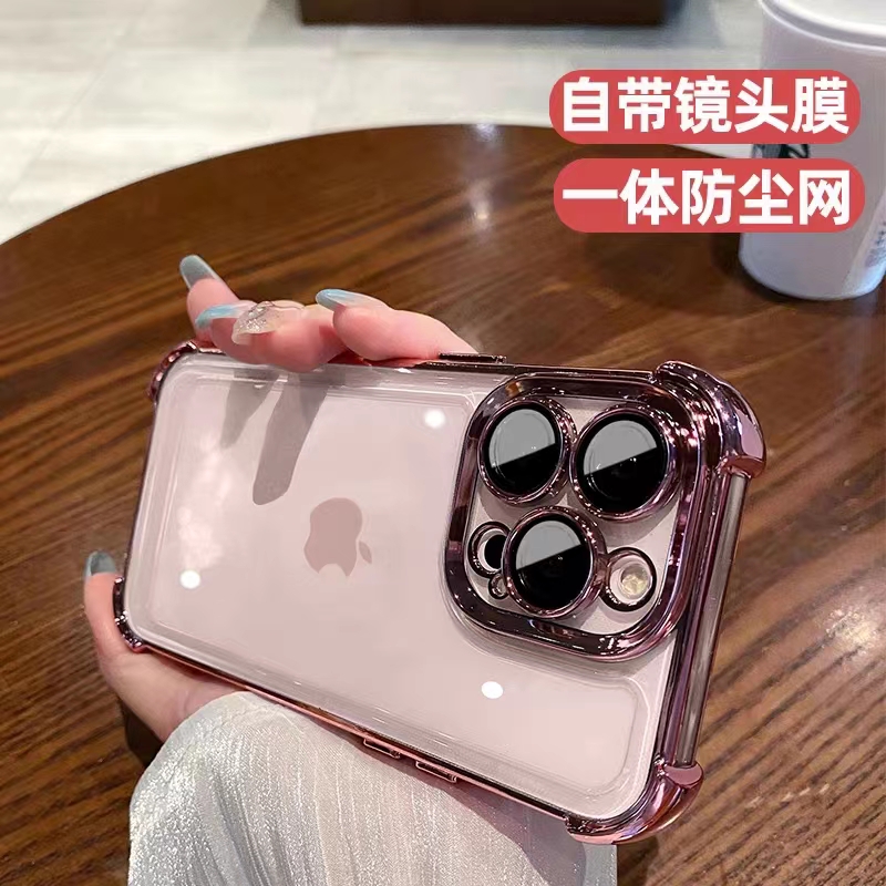 新款适用苹果17镜头全包手机壳16promax透明iPhone15pro防摔套17p