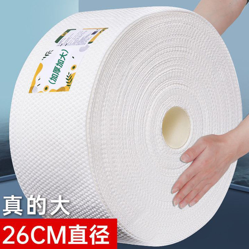 洗脸巾一次性全棉加厚大卷纯棉学生宿舍卷筒卸妆棉洁面悬挂式批发