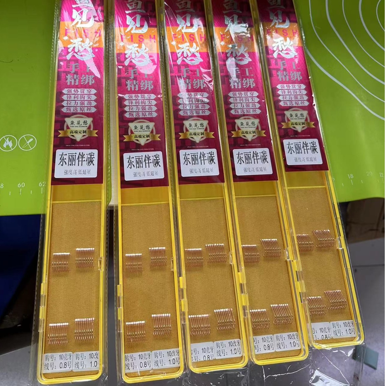 希格曼伴碳四代东丽伴碳手工精绑子线竞技狼牙改良狼牙飞磕狼牙鲤