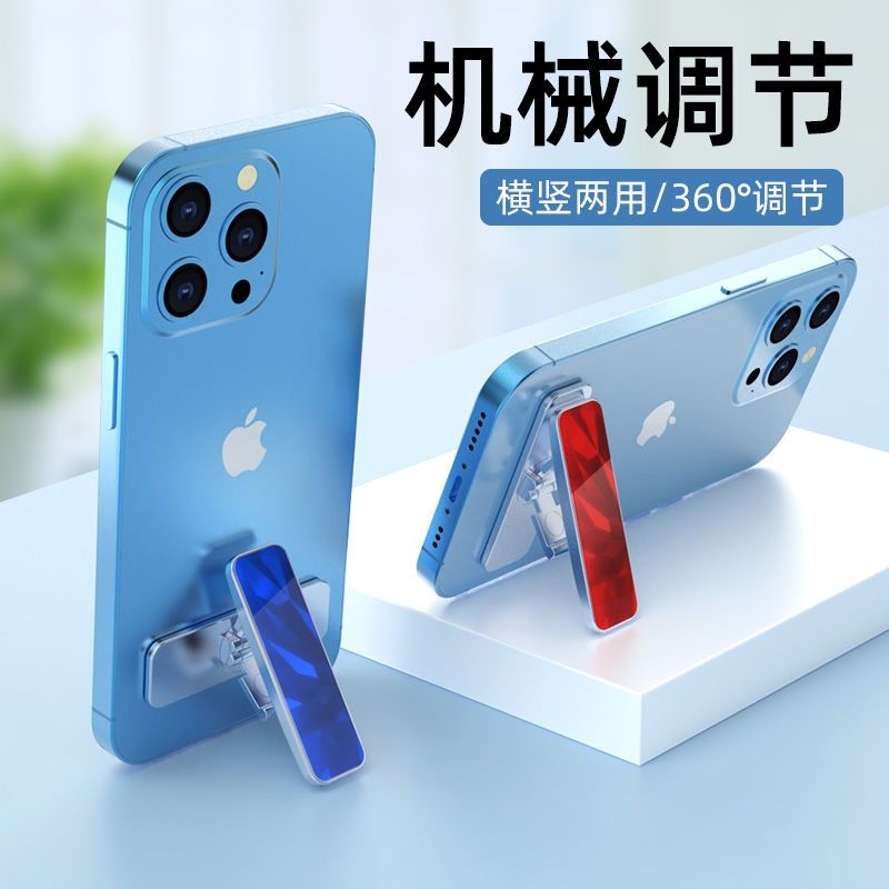 金属机械手机支架桌面懒人直播背贴平板iPad创意通用背贴支撑家用