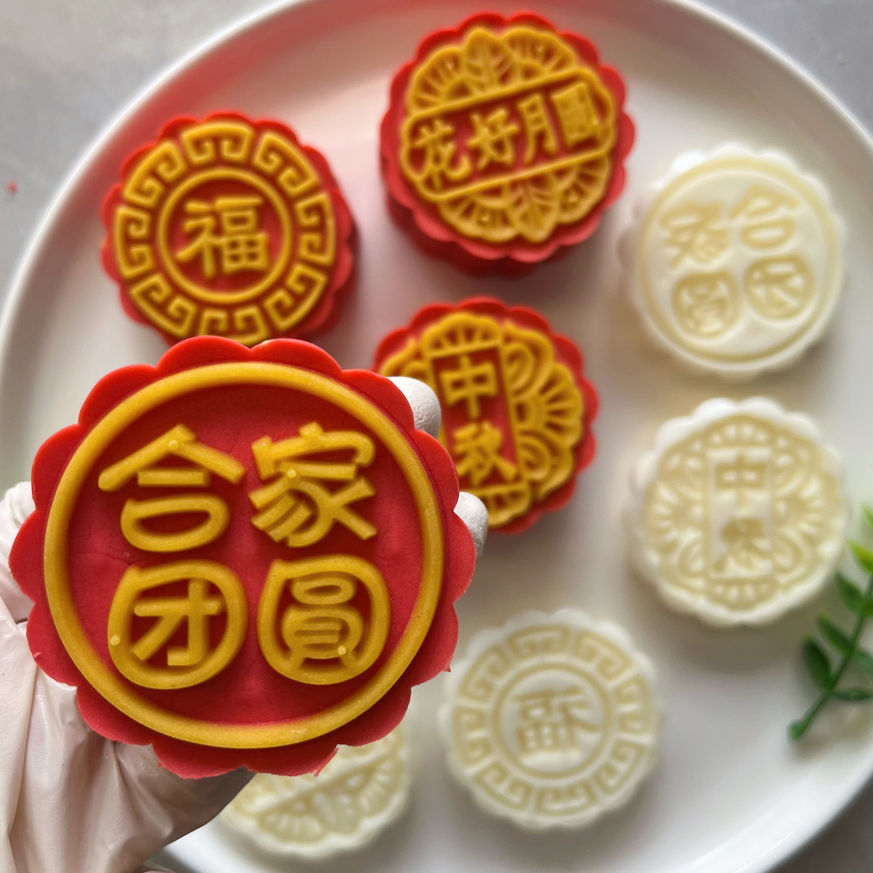 宏印臻品2024年新75克圆立体合家团圆月饼绿豆糕模具套装(1模4片)