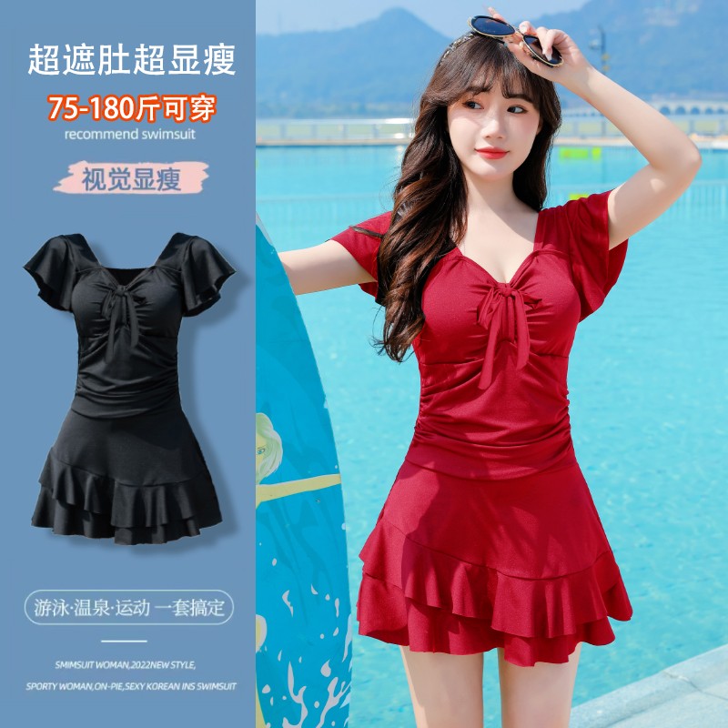 泳衣女大码连体性感遮肚显瘦游泳衣大码度假泡温泉200斤泳装女士