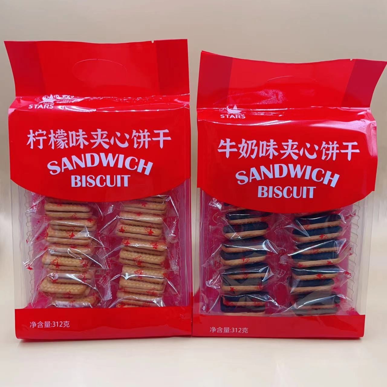 众星柠檬牛奶味夹心饼干312克