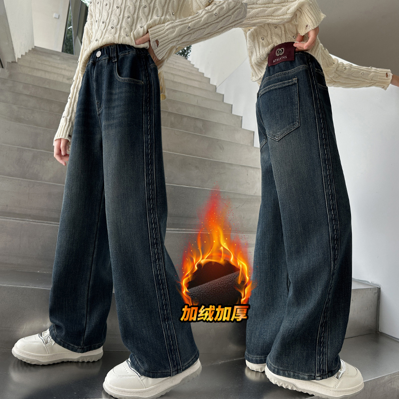中大女童秋冬牛仔阔腿裤加绒裤子2025新款儿童洋气加厚直筒长裤潮