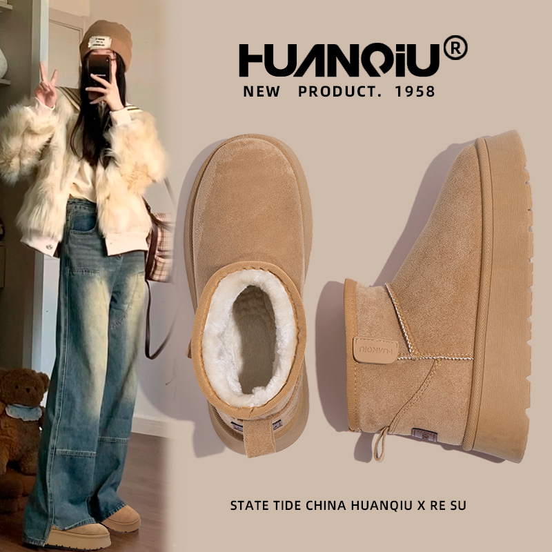 环球雪地靴女款爆款2025冬季厚底加绒加厚女款保暖舒适百搭短靴女