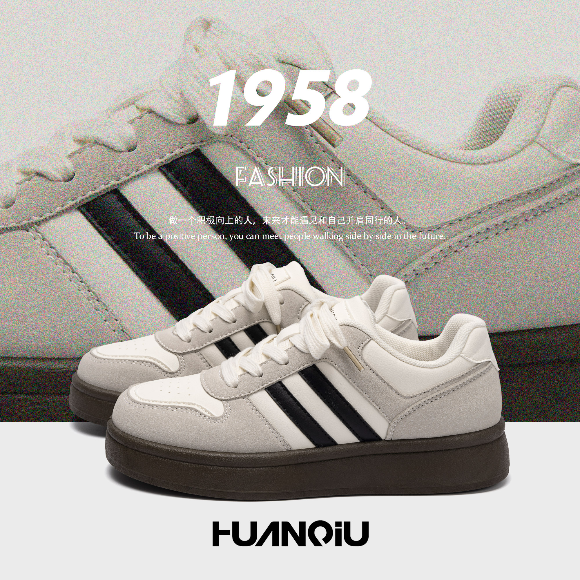 环球2025小白鞋秋季经典低帮女鞋皮面舒适学生百搭运动鞋小众潮鞋