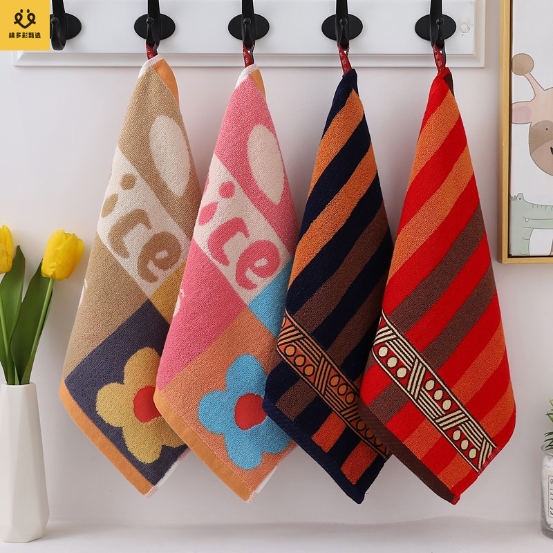 纯棉成人洗脸方巾加厚挂式正方形毛巾柔软吸水不掉毛男女学生面巾