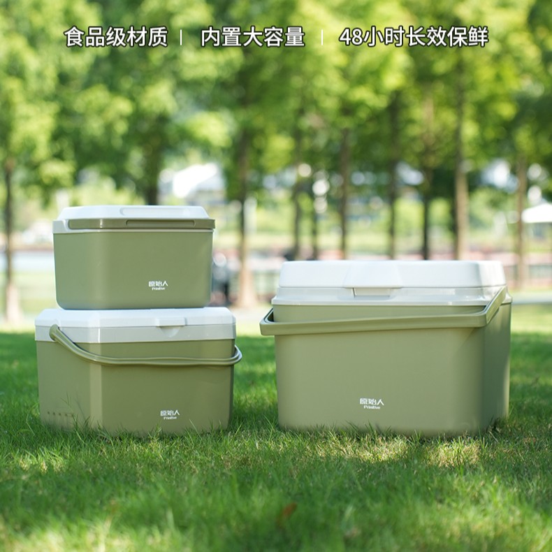 【原始人松鼠保温箱】C保冷神器车载冰块冰桶摆摊钓鱼小型便携冰箱