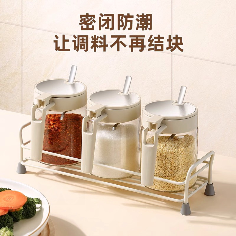 调料盒套装家用组合装轻奢收纳盒厨房调料瓶盐罐味精玻璃调味瓶罐