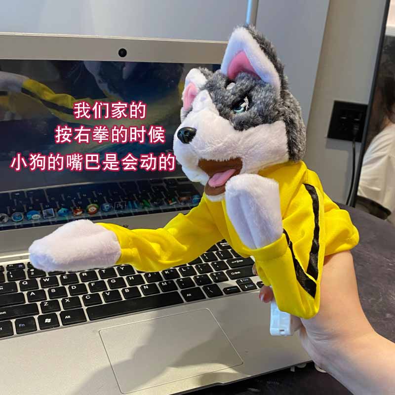 毛绒拳击狗互动手偶表演布偶可发声手指玩偶毛绒布艺类玩具