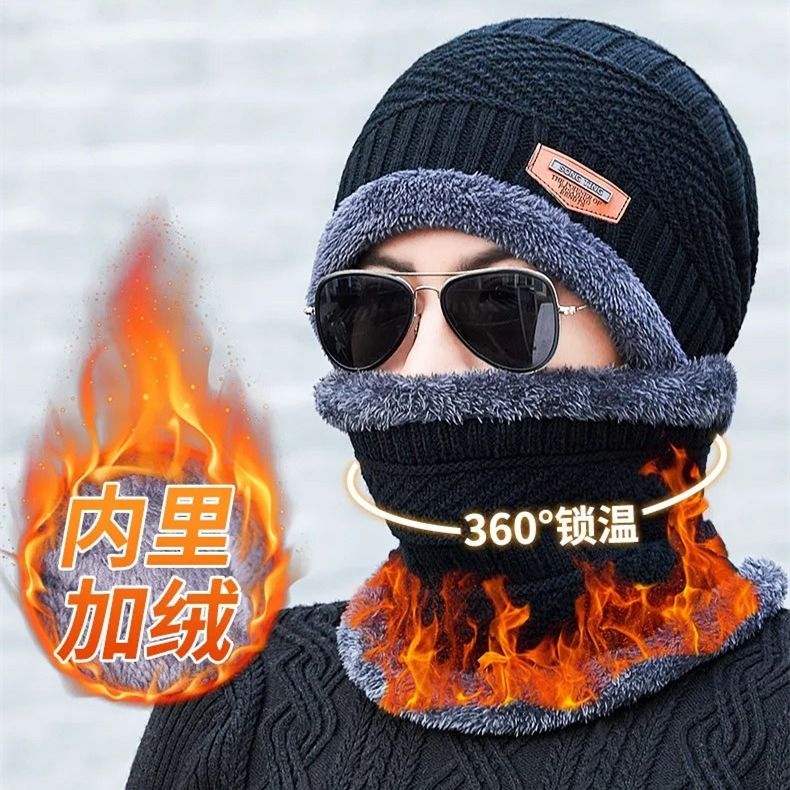 【帽子+围脖】两件套秋冬季保暖脖套男女套头骑行加绒防寒面罩护颈~