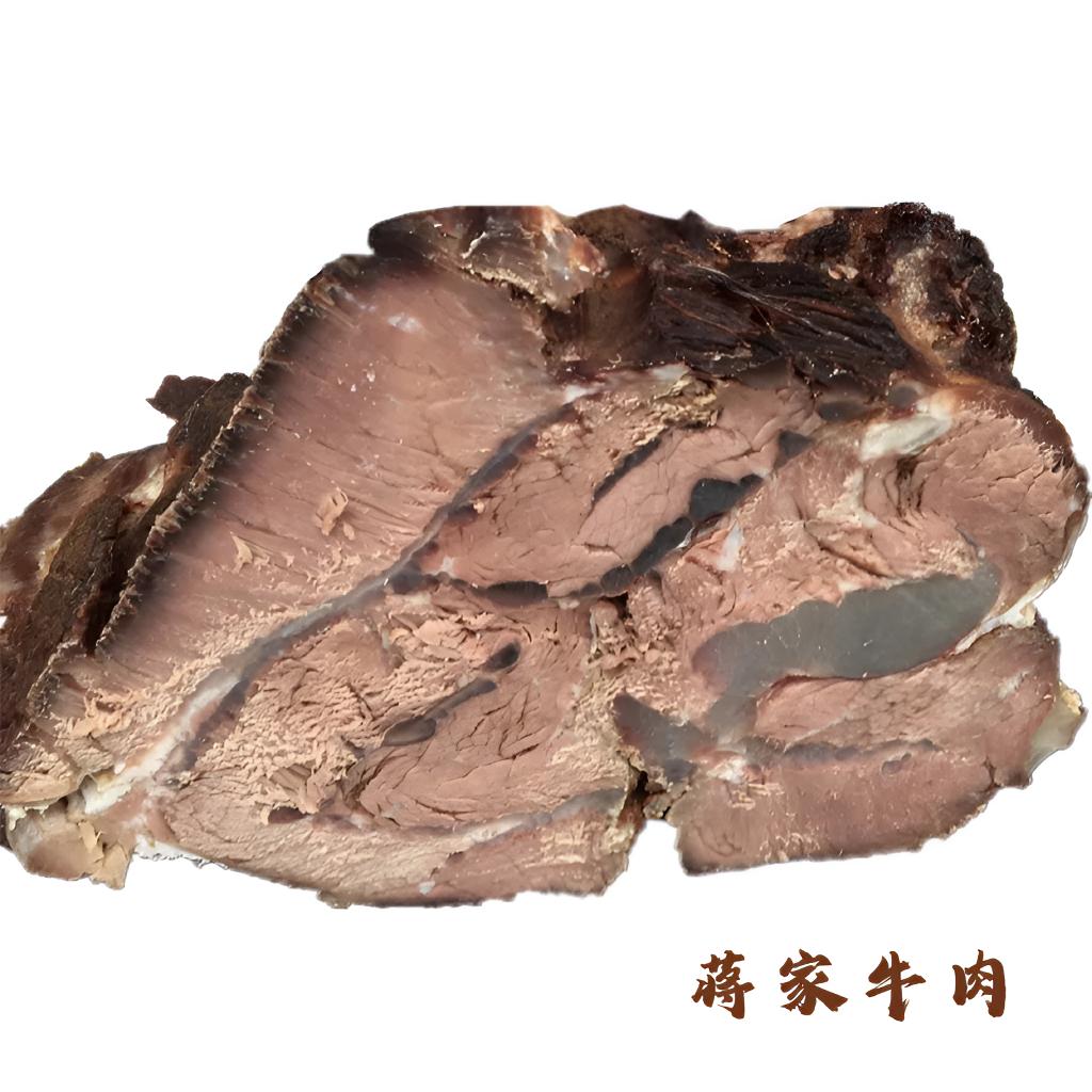 秦南蒋家牛肉丨一斤/袋分装 | 组合三斤起