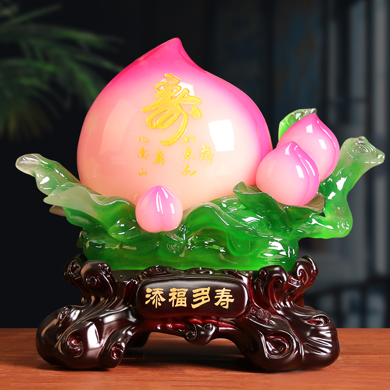 寿桃摆件祝寿吉祥礼物送老人长辈爷爷奶奶60 70 80岁生日大寿礼品