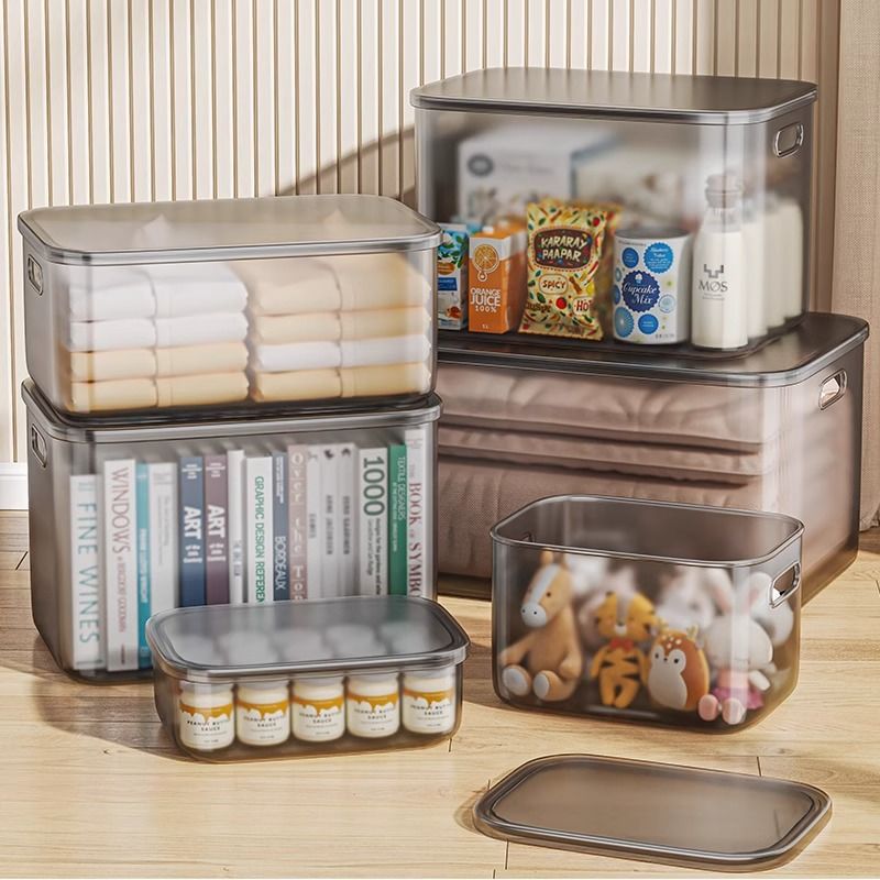 透明收纳盒桌面客厅厨房杂物篮玩具零食衣物家用整理筐置储物箱子