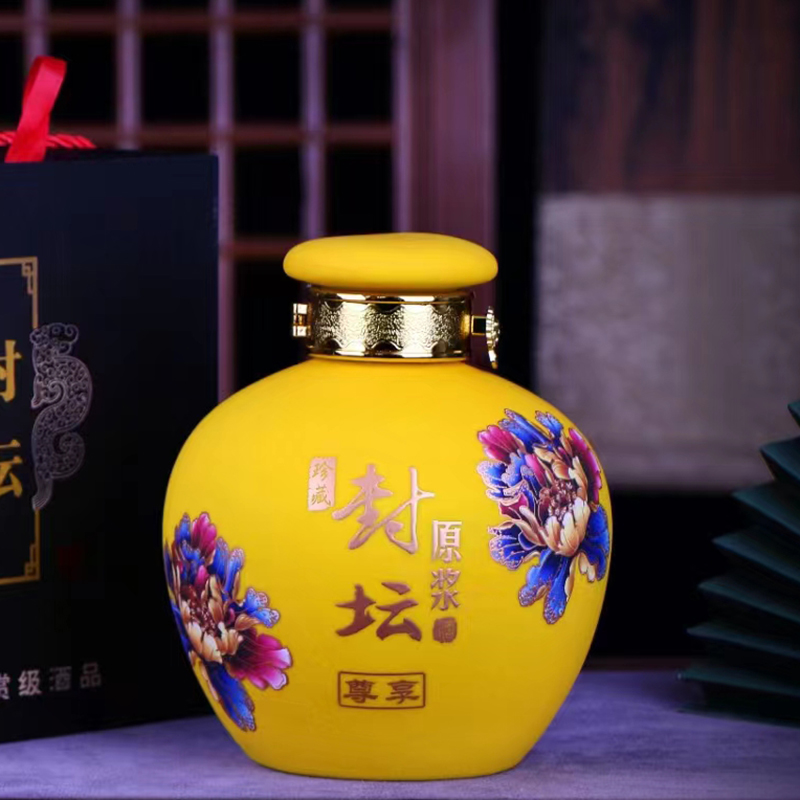 景德镇陶瓷酒坛子1斤3斤5斤2斤装散装家用专用密封酒壶亚光釉酒罐