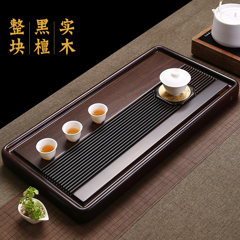 天然黑檀木茶盘整块实木高档家用长方形排水式茶托盘功夫茶具茶台