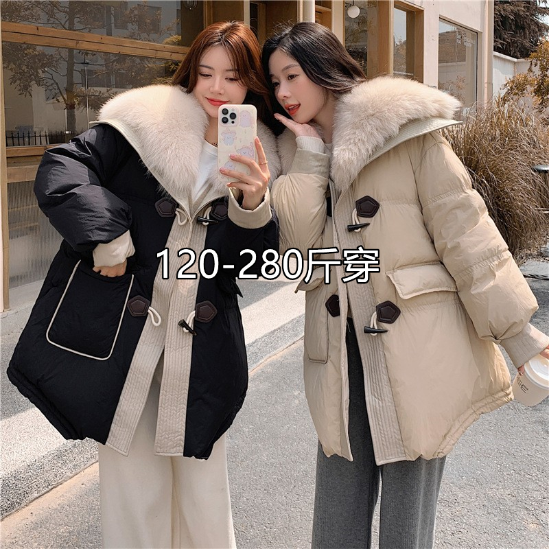 特大码真毛领羽绒服300斤胖mm中长款加肥加厚240时尚拼接冬装外套