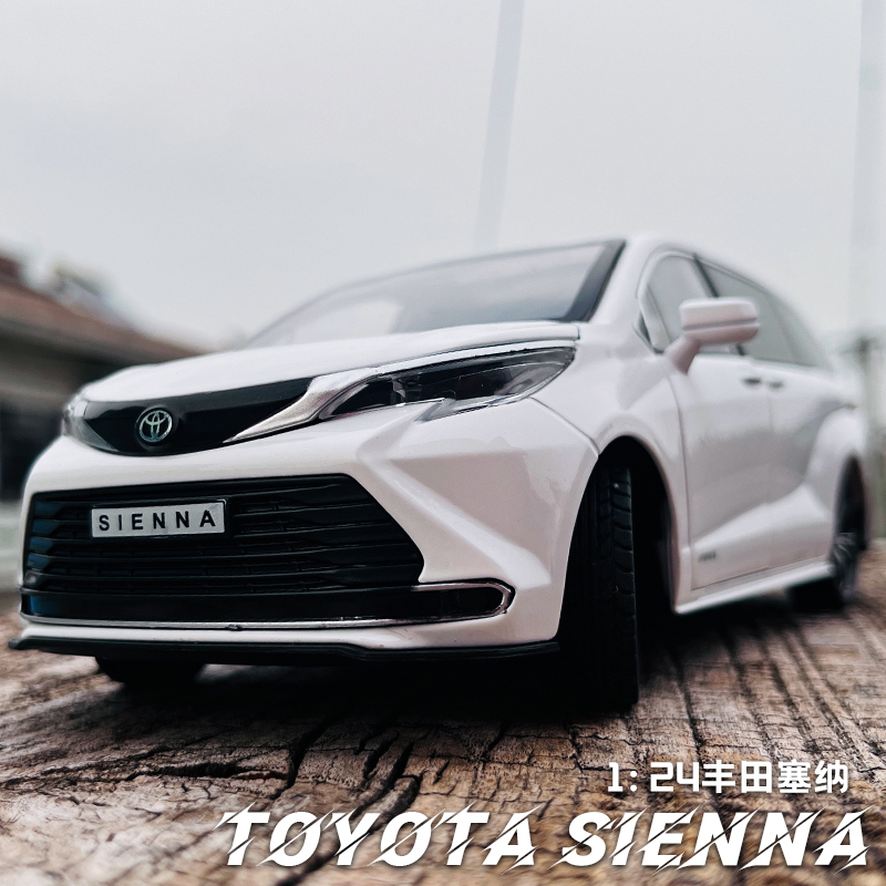 丰田塞纳车模mpv车模型仿真合金商务车汽车模型摆件男人玩具赛那