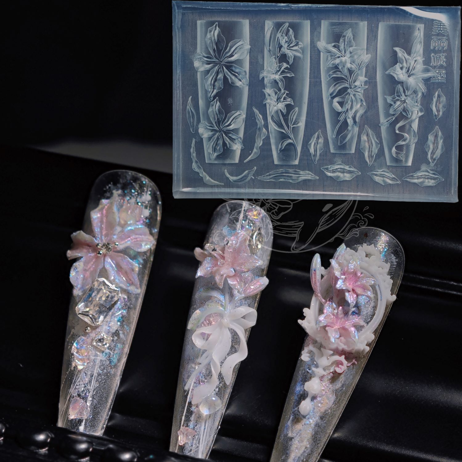 美丽城堡美甲模具百合花冰花立体花朵雕花硅胶磨具