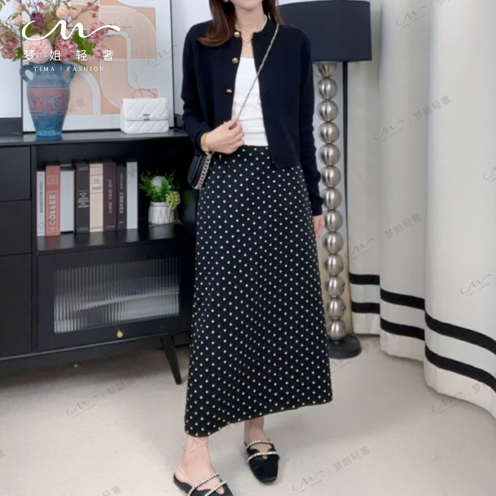 秋季穿搭套装2024初秋季新款女装小香风毛衣开衫波点半身裙两件套