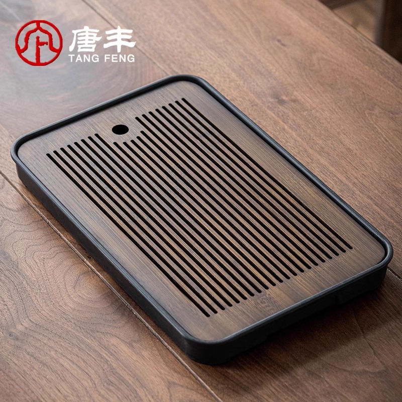 唐丰茶具蓄水专用长方盘竹制日式储水式茶托茶盘家用桌面泡茶盘