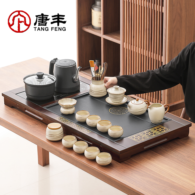 唐丰汝窑茶具套装家用办公室全自动烧水一体泡茶台水墨茶具高档