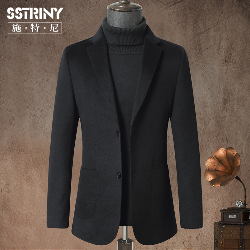 秋冬季高端羊绒西装男2025新款羊毛休闲西服毛呢单西上衣外套便服