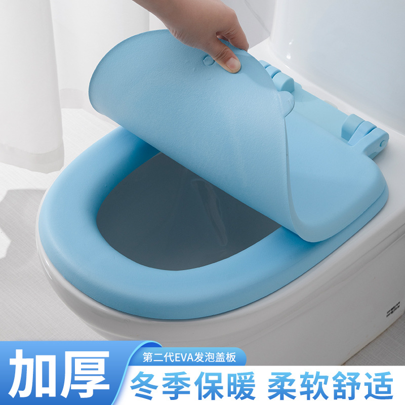 泡沫马桶盖家用通用加厚坐便盖老式UV型柔软马桶圈坐便器盖板配件