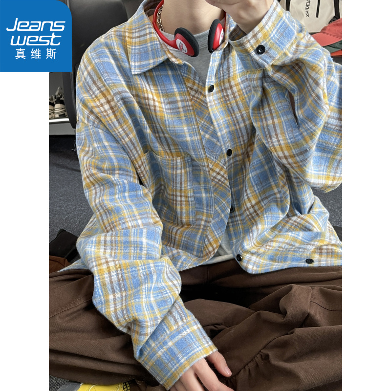 真维斯格纹美式复古衬衫男款外穿春秋格子衫内搭叠穿青少年衬衣