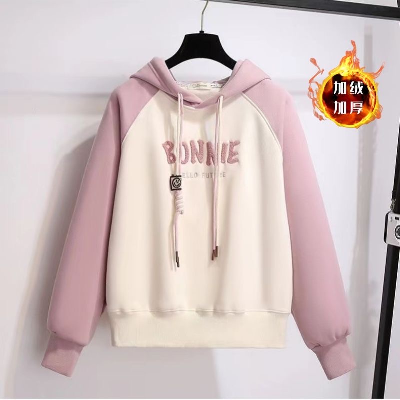 【思晨家】女童秋冬新款插肩袖带帽卫衣加绒加厚中大童漂亮撞色上衣