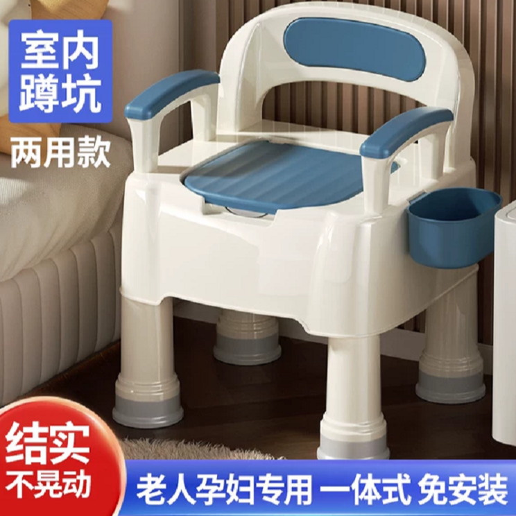 高档爆款老人孕妇坐便器老年残疾病人移动马桶卫生间家用室内成人