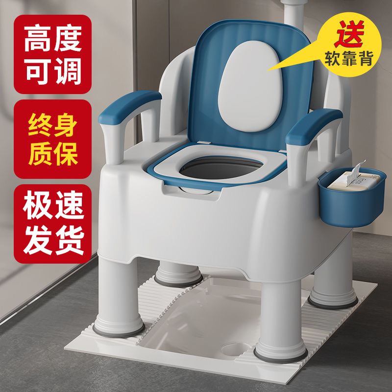 移动马桶成人坐便器孕妇家用便携式老年人便桶大便防臭便盆老人