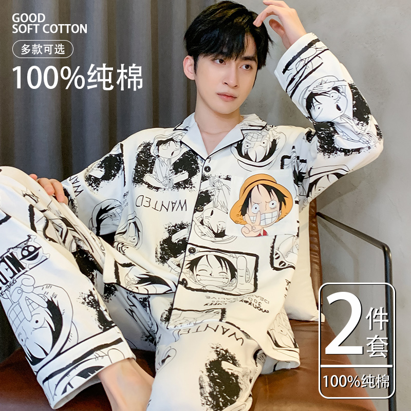 100%纯棉长袖男士睡衣春秋款可外穿男款卡通大码青少年家居服套装