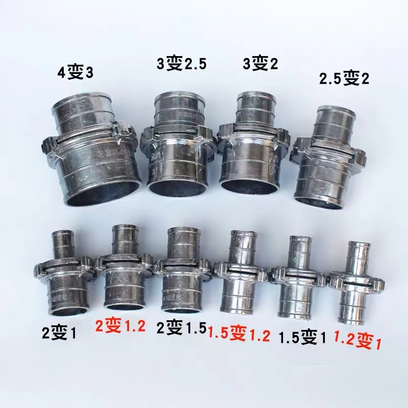农用灌溉专用铝合金快速接头喷灌耐用抗老化便捷变径接口水管浇地