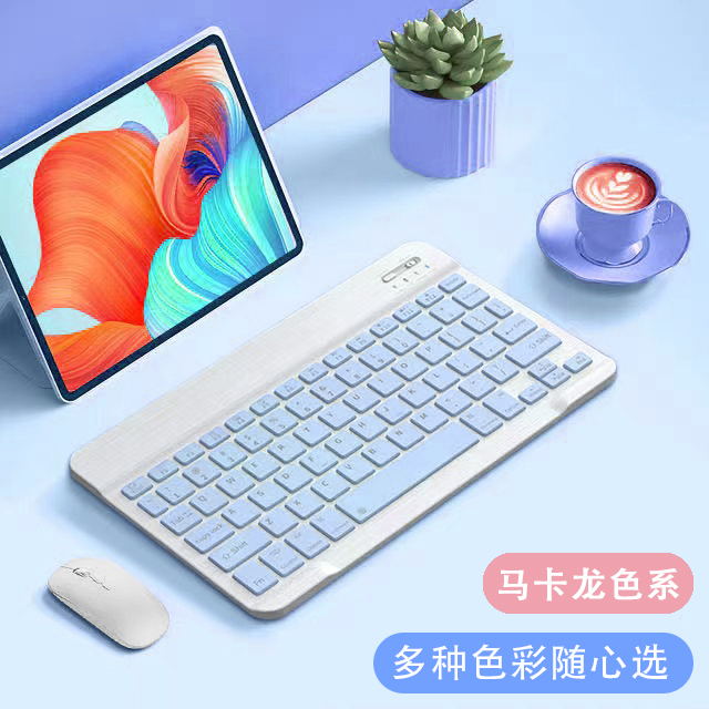 适用三星NOTE Pro 12.2寸平板蓝牙触控键盘鼠标P900通用无线超薄