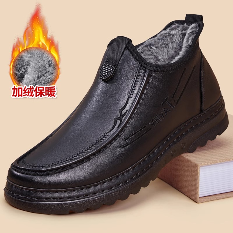 老北京布鞋男秋冬加绒加厚新款保暖棉鞋老人男士工作透气运动鞋