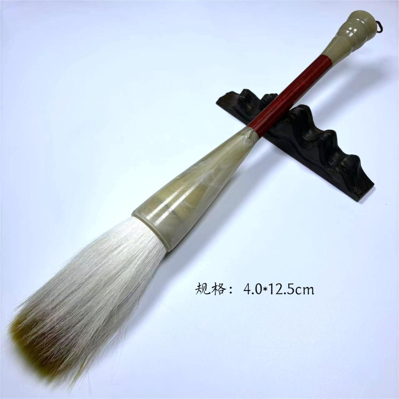 【翰嵘-1】4公分大口径狼羊兼毫大抓笔 书法进阶 对联大字 泼墨写意