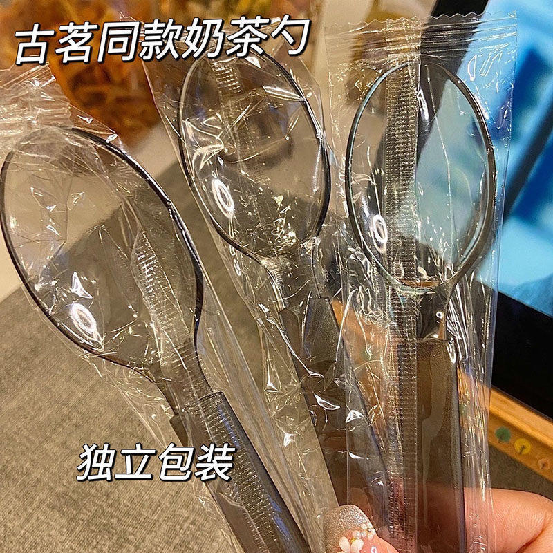 古茗同款一次性勺子加厚加硬塑料打包外卖独立包装汤勺西瓜甜品勺
