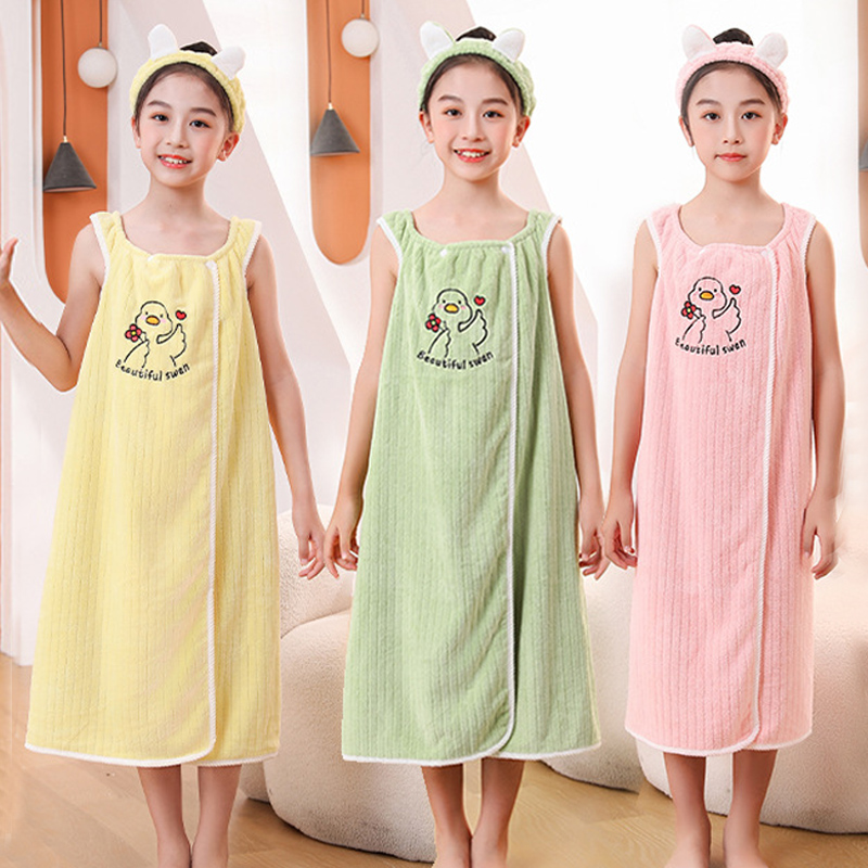 儿童浴巾6-12岁超吸水可穿可裹浴裙女童浴袍干发帽三件套洗澡学生