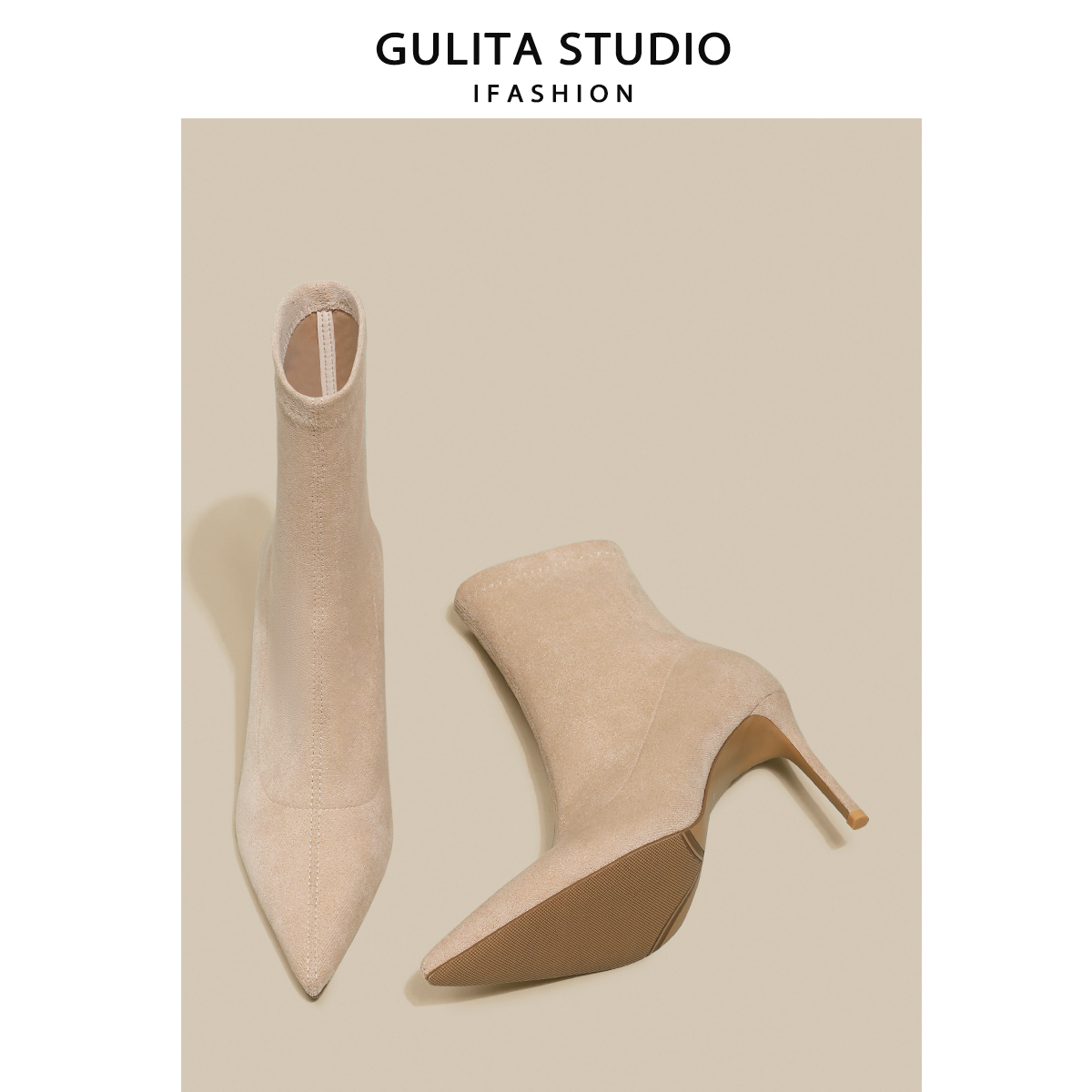 古莉塔裸色绒面弹力瘦瘦靴短靴女秋冬百搭细跟尖头高跟裸靴女袜靴